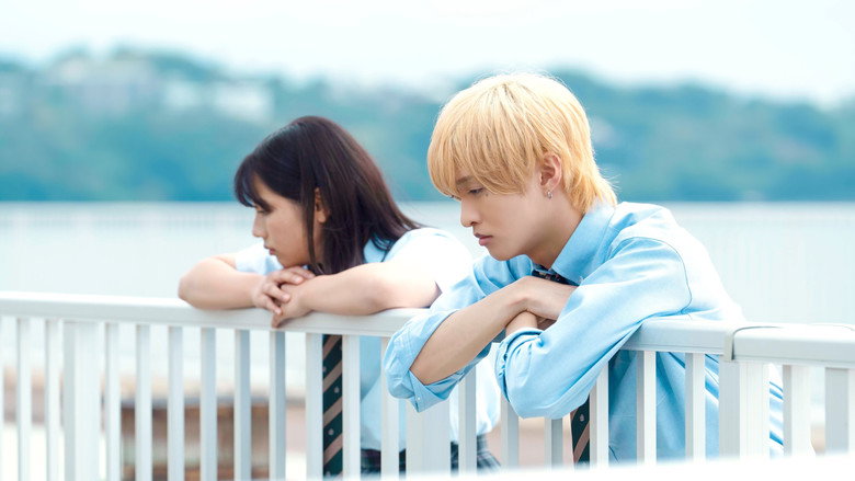 кадр из фильма 青春ゲシュタルト崩壊