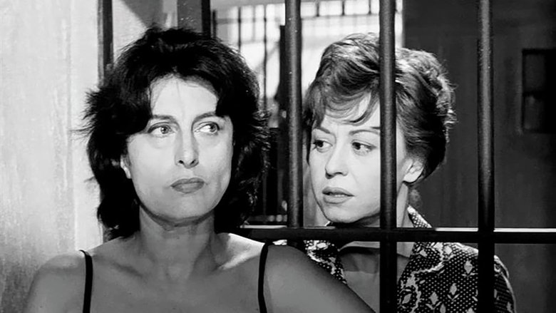 Ад посреди города