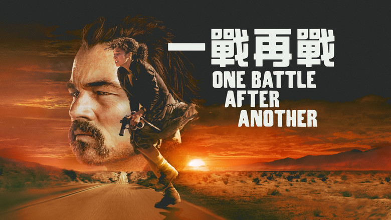 кадр из фильма Битва за битвой