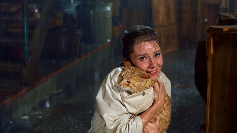 кадр из фильма Завтрак у Тиффани