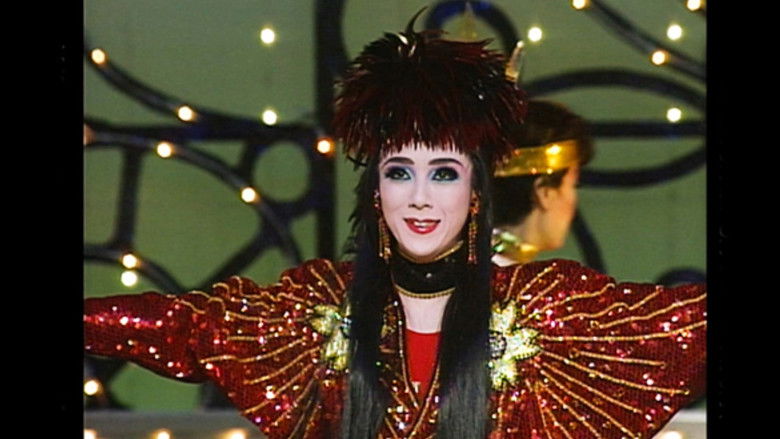 кадр из фильма 夢・フラグランス