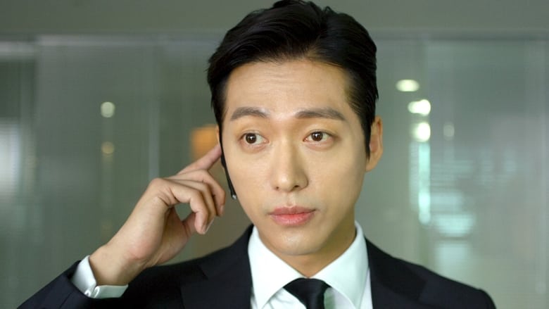 кадр из фильма Шпионка на полставки