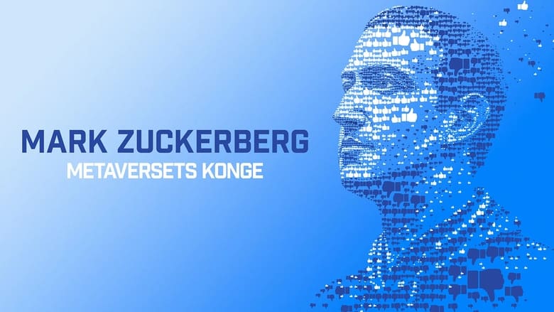 кадр из фильма Zuckerberg: King of the Metaverse