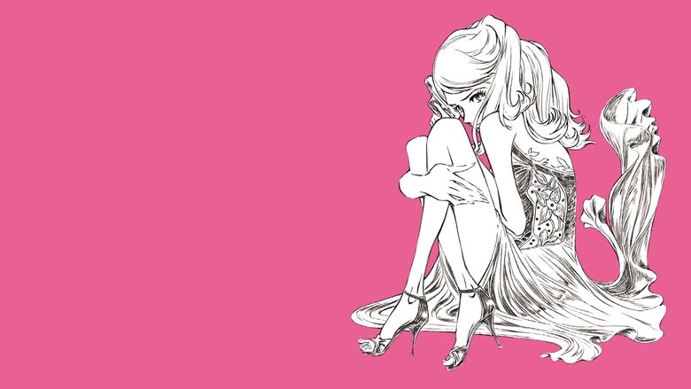 кадр из фильма LUPIN THE IIIRD 峰不二子の嘘