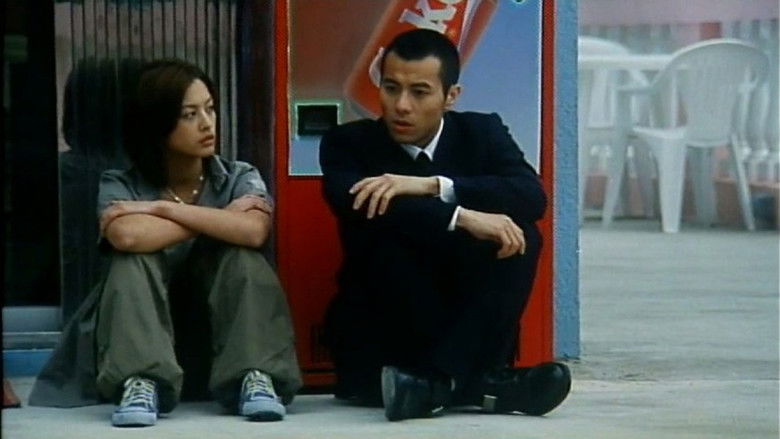 кадр из фильма 飘忽男女