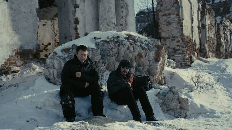 кадр из фильма Я тоже хочу