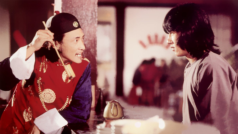 кадр из фильма Змея в тени орла