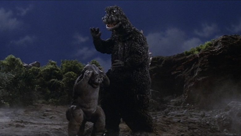 кадр из фильма Сын Годзиллы