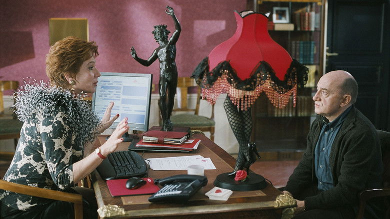 кадр из фильма Вы так прекрасны