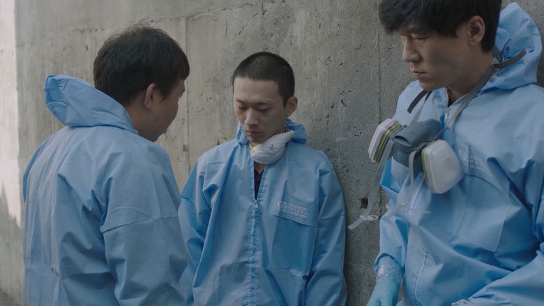 кадр из фильма 호흡