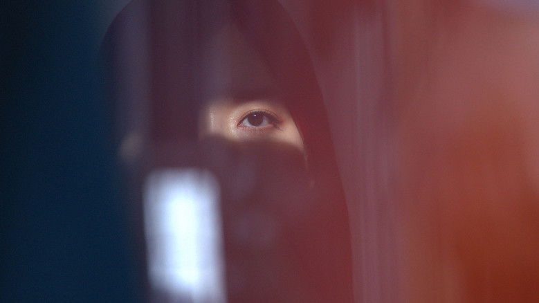 кадр из фильма 검은 령