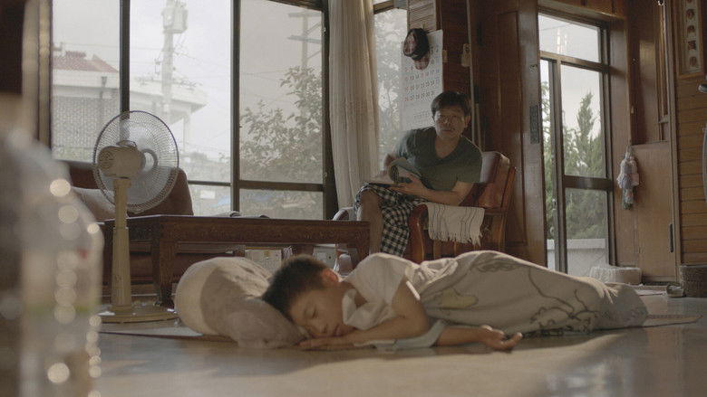 кадр из фильма Лето у дедушки