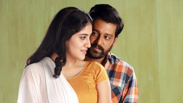 кадр из фильма கார்பன்