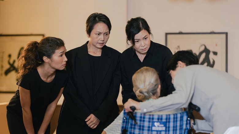 кадр из фильма 解鎖