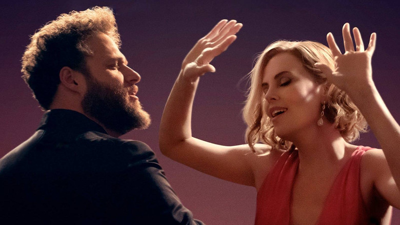 кадр из фильма Та ещё парочка