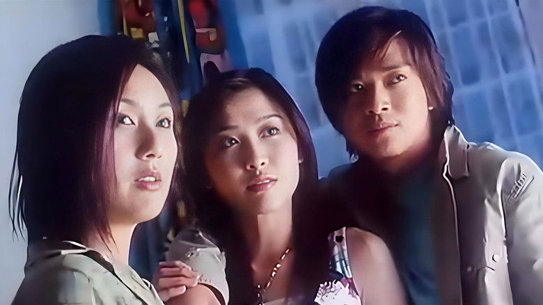 кадр из фильма 百分百感覺2