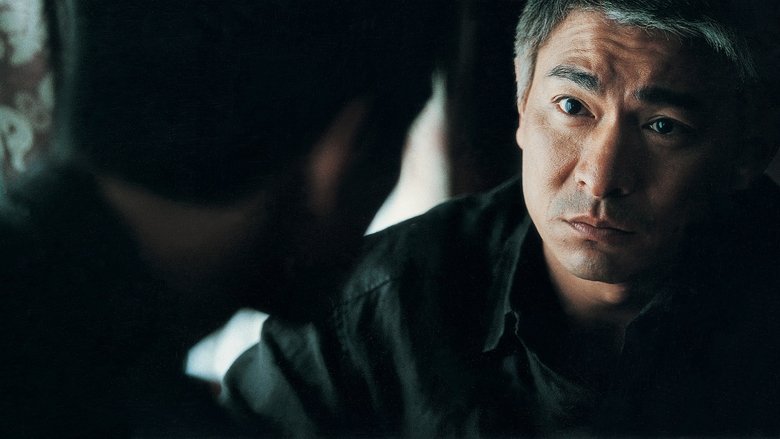 кадр из фильма Протеже