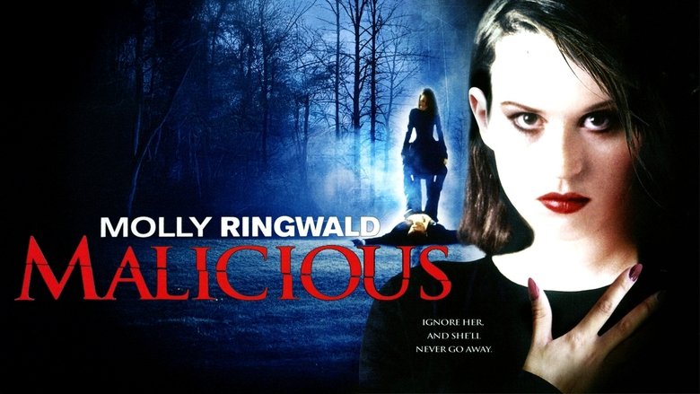 кадр из фильма Злоумышленница