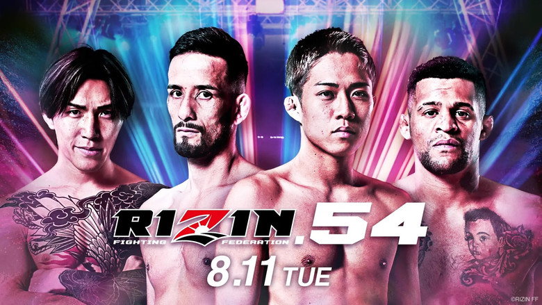 кадр из фильма RIZIN 54