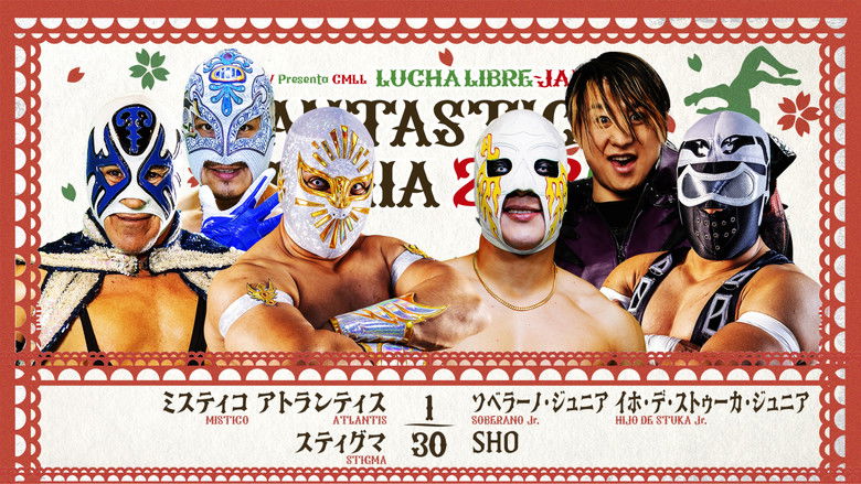 кадр из фильма NJPW Presents CMLL Fantastica Mania 2026 - Day 6
