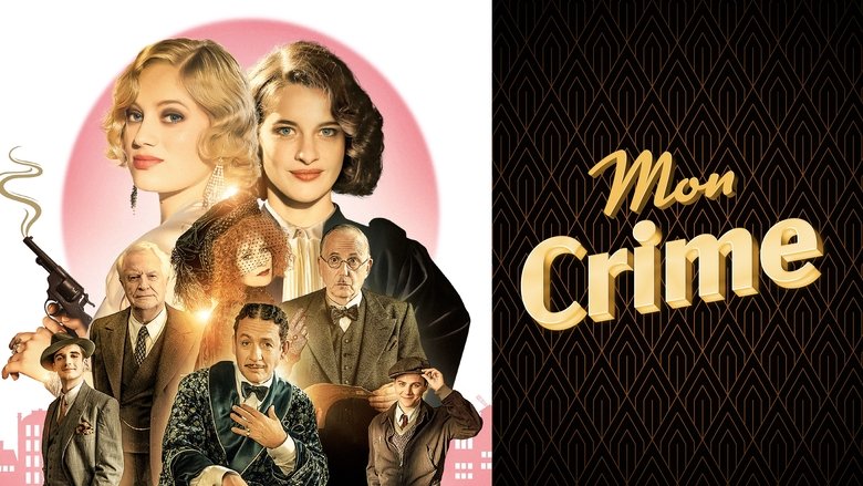 кадр из фильма Моё преступление