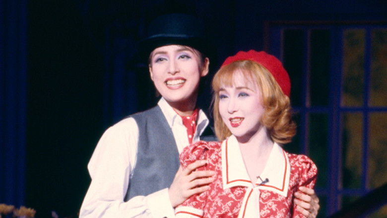 кадр из фильма ミー＆マイガール