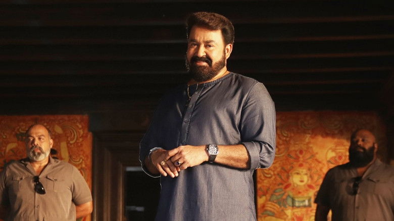 кадр из фильма ആറാട്ട്