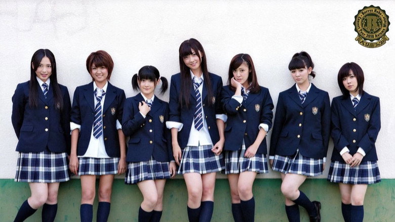 кадр из фильма Berryz工房コンサートツアー2010秋冬　～ベリ高フェス！～