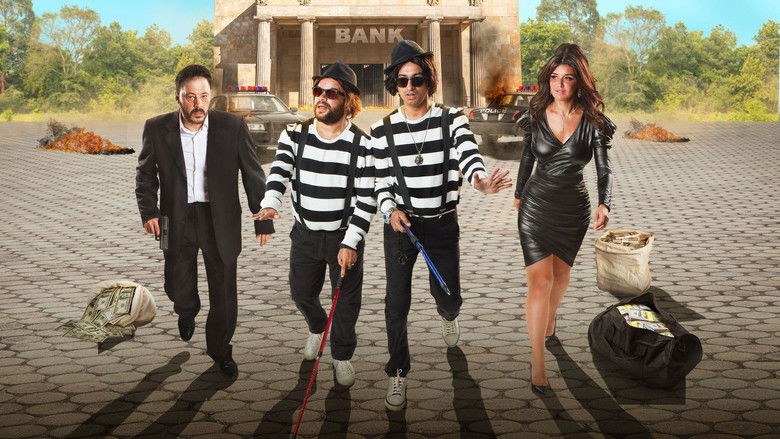 кадр из фильма الخطة العايمة