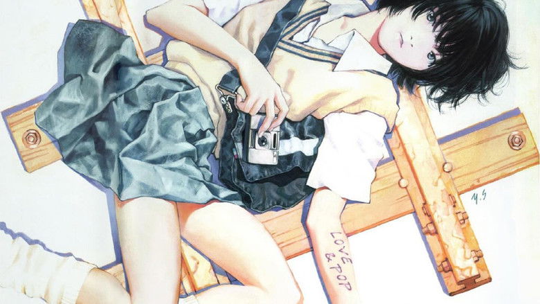 кадр из фильма ラブ&ポップ