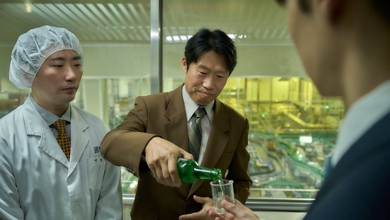 кадр из фильма Большая сделка