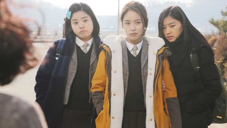 кадр из фильма 막걸스