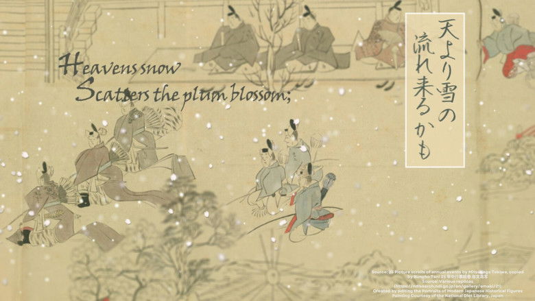 кадр из фильма Snow, Moon and Bloom: The Manyoshu - Waka X 3