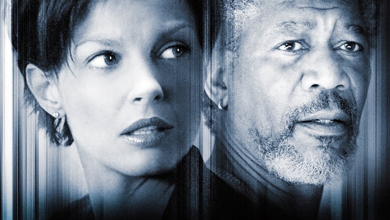 кадр из фильма Особо тяжкие преступления