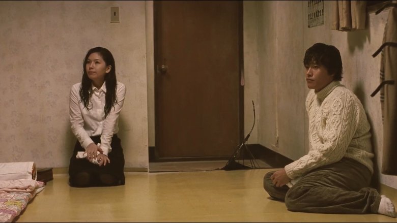 кадр из фильма Прыжок с тарзанкой