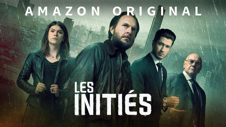 кадр из фильма Инициированные