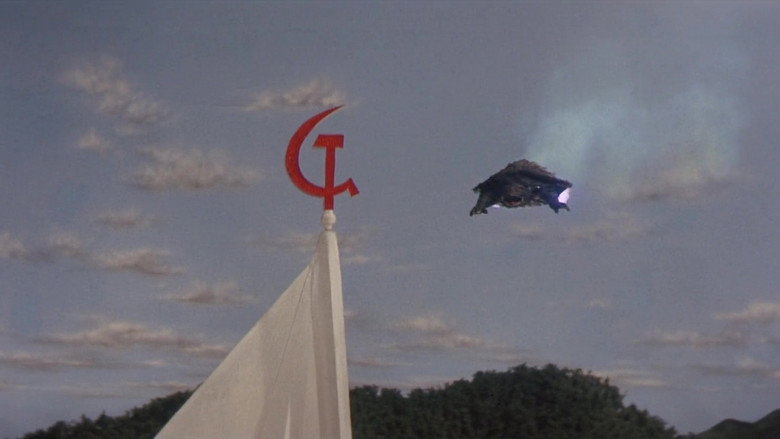 кадр из фильма Гамера против Джайгера