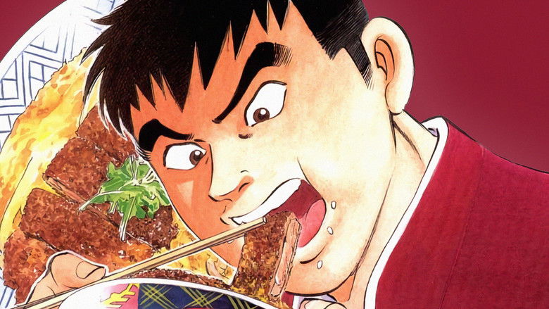 кадр из фильма 喰いしん坊！