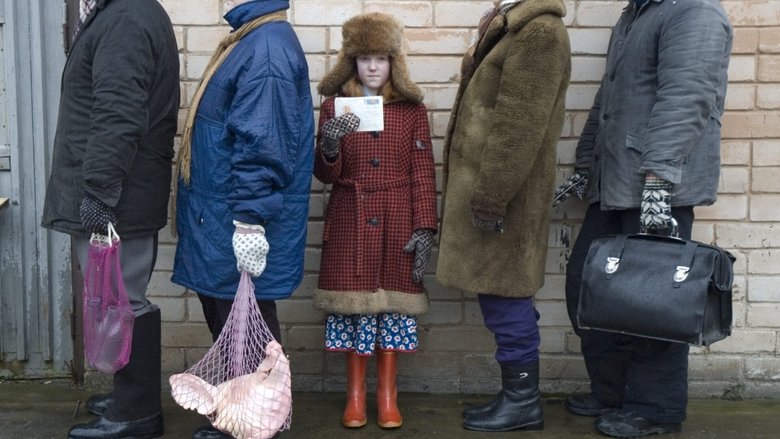 кадр из фильма Диско и ядерная война