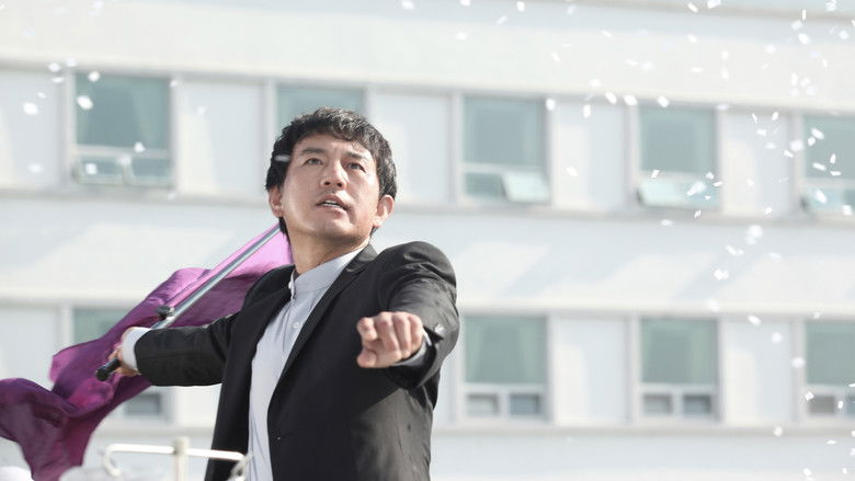 кадр из фильма Я – отец