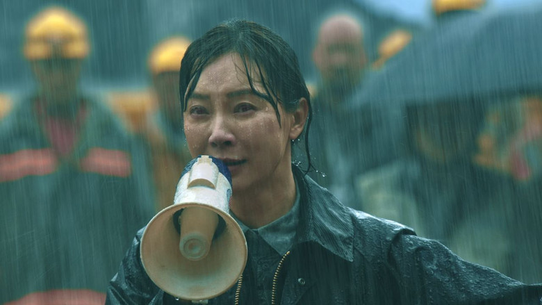 кадр из фильма Месть земли