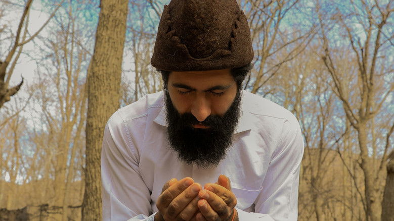 кадр из фильма یار