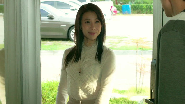 кадр из фильма 음란 과외