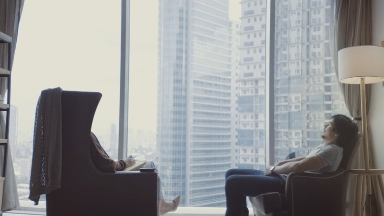 кадр из фильма Real Life Fiction