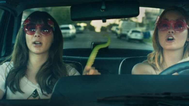 кадр из фильма Банана Сплит