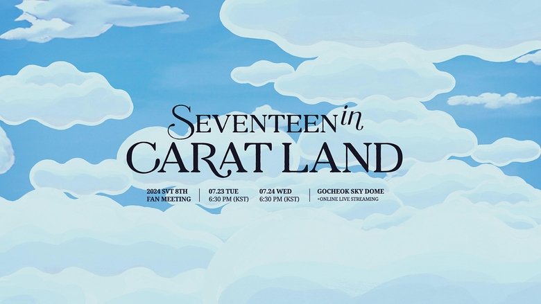 кадр из фильма SEVENTEEN in CARAT LAND