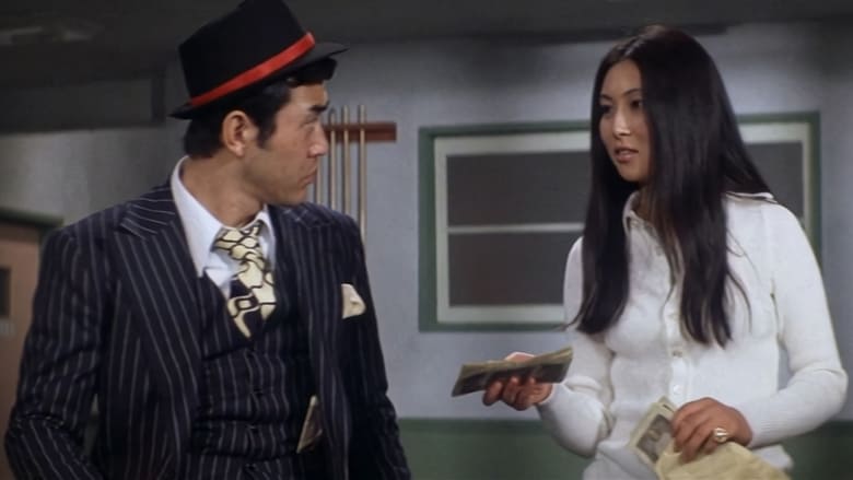 кадр из фильма Неприкаянная серебряная бабочка