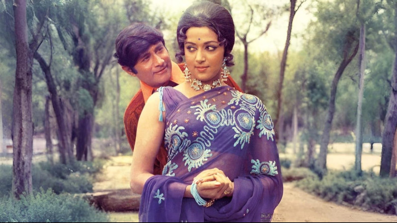 кадр из фильма जॉनी मेरा नाम