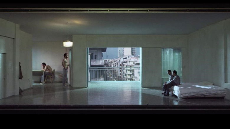 кадр из фильма Μέσα