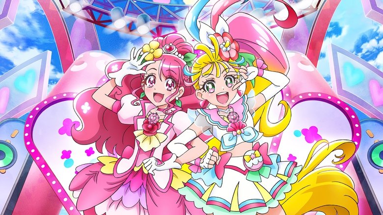 кадр из фильма 映画トロピカル〜ジュ！プリキュア プチ とびこめ！コラボ♡ダンスパーティ！